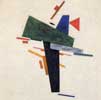 Suprematism. Compact Magnetic Construction