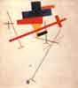 Suprematism. Magnetic Construction